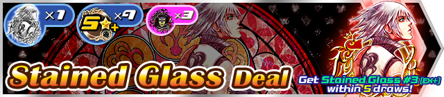 File:Shop - Stained Glass Deal 3 banner KHUX.png