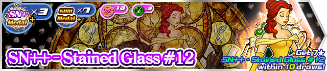 File:Shop - SN++ - Stained Glass 12 banner KHUX.png