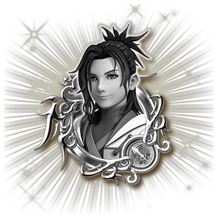 File:Preview - SN - KH III Youth in White Trait Medal 2.png