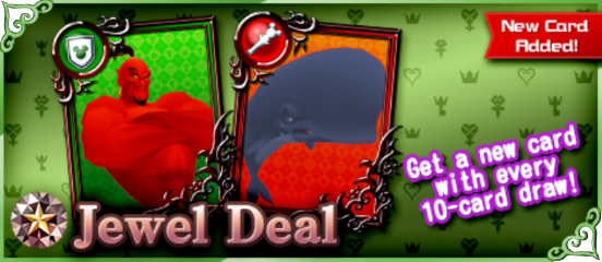 File:Shop - Jewel Deal 16 banner KHDR.png
