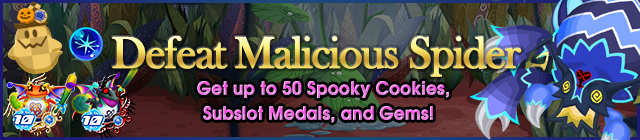 File:Event - Defeat Malicious Spider banner KHUX.png