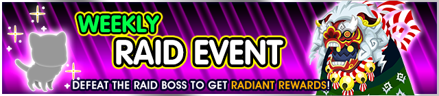 File:Event - Weekly Raid Event 11 banner KHUX.png