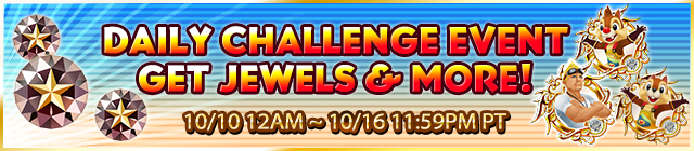 File:Event - Daily Challenge 4 banner KHUX.png