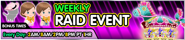 File:Event - Weekly Raid Event 23 banner KHUX.png