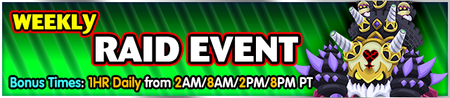 File:Event - Weekly Raid Event 41 banner KHUX.png