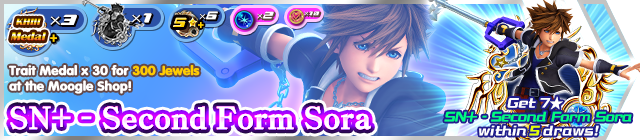 File:Shop - SN+ - Second Form Sora banner KHUX.png