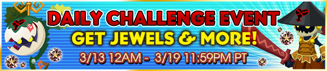 File:Event - Daily Challenge 17 banner KHUX.png
