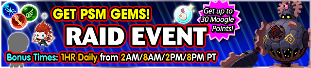 File:Event - Weekly Raid Event 116 banner KHUX.png