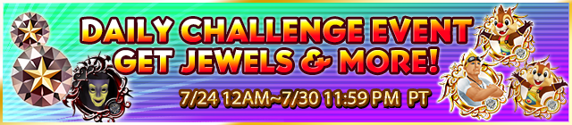 File:Event - Daily Challenge 25 banner KHUX.png