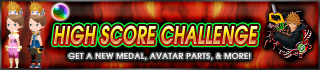 File:Event - High Score Challenge 62 banner KHUX.png
