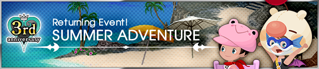 File:Event - Summer Adventure 2 banner KHUX.png