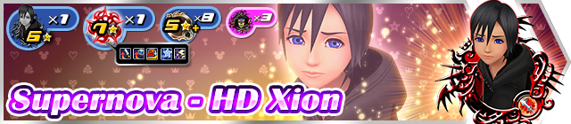 File:Shop - Supernova - HD Xion banner KHUX.png