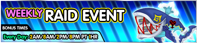 File:Event - Weekly Raid Event 35 banner KHUX.png