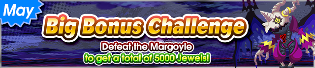 File:Event - Big Bonus Challenge (May 2020) banner KHUX.png