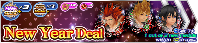 File:Shop - New Year Deal banner KHUX.png