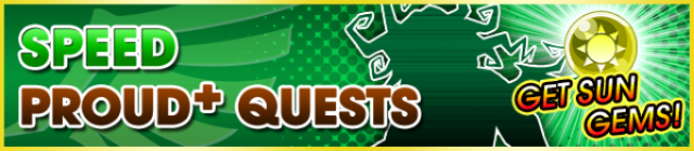File:Event - Speed Proud+ Quests banner KHUX.png