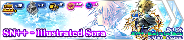 File:Shop - SN++ - Illustrated Sora banner KHUX.png