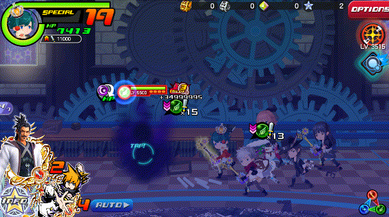 File:Tempest KHUX.gif