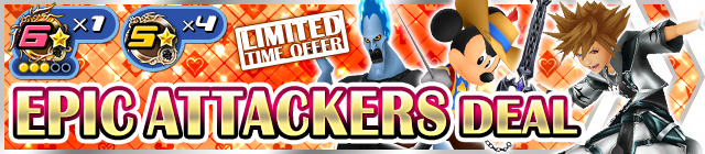File:Shop - Epic Attackers Deal banner KHUX.png