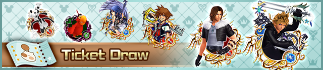 File:Shop - Ticket Draw 4 banner KHUX.png