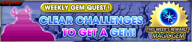 File:Event - Weekly Gem Quest 7 banner KHUX.png