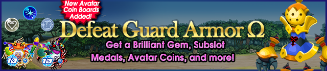 File:Event - Defeat Guard Armor Ω banner KHUX.png