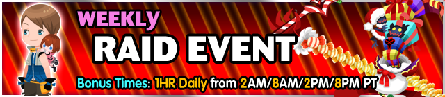 File:Event - Weekly Raid Event 56 banner KHUX.png