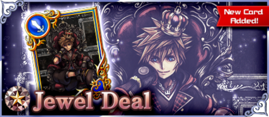 File:Shop - Jewel Deal 22 banner KHDR.png