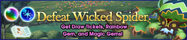 File:Event - Defeat Wicked Spider banner KHUX.png