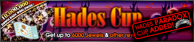 File:Event - Hades Cup 5 Paradox banner KHUX.png