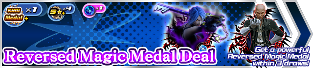 File:Shop - Reversed Magic Medal Deal banner KHUX.png