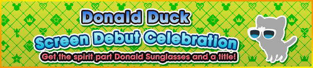 File:Event - Donald Duck Screen Debut Celebration banner KHUX.png