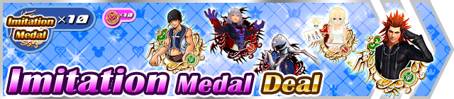 File:Shop - Imitation Medal Deal 5 banner KHUX.png