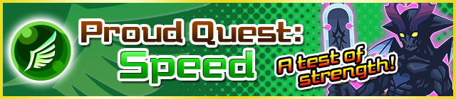 File:Event - Proud Quest Speed banner KHUX.png