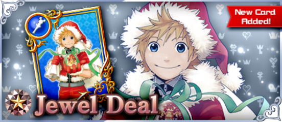 File:Shop - Jewel Deal 17 banner KHDR.png