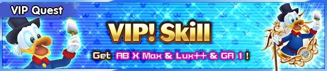 File:Special - VIP VIP! Skill 8 banner KHUX.png