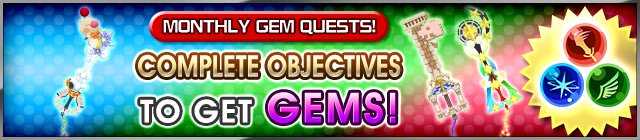 File:Event - Monthly Gem Quests! 25 banner KHUX.png