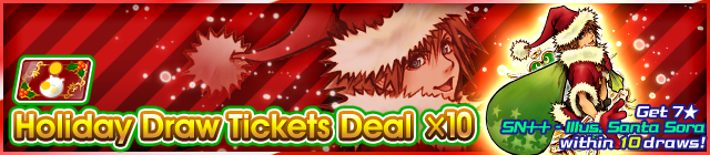 File:Shop - Holiday Draw Tickets Deal x10 banner KHUX.png