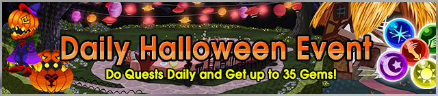 File:Event - Daily Halloween Event banner KHUX.png