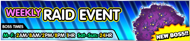 File:Event - Weekly Raid Event 14 banner KHUX.png