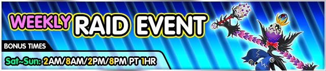 File:Event - Weekly Raid Event 24 banner KHUX.png