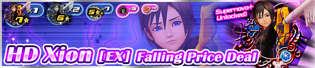 File:Shop - HD Xion (EX) Falling Price Deal banner KHUX.png