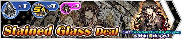 File:Shop - Stained Glass Deal 6 banner KHUX.png