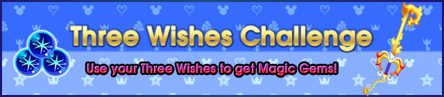 File:Event - Three Wishes Challenge banner KHUX.png