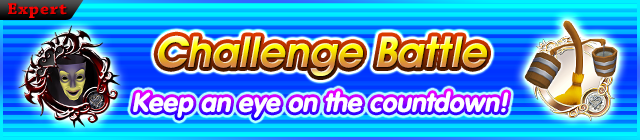 File:Event - Challenge Battle banner KHUX.png