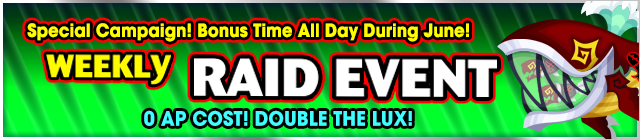 File:Event - Weekly Raid Event 80 banner KHUX.png