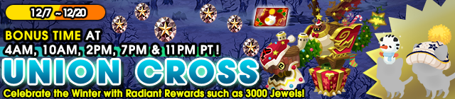 File:Union Cross 16 banner KHUX.png