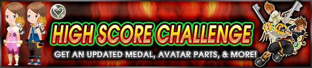 File:Event - High Score Challenge 61 banner KHUX.png