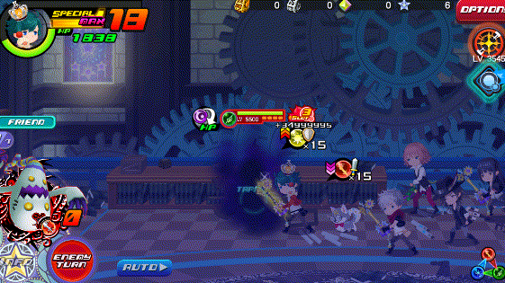 File:Ghostly Flames KHUX.gif