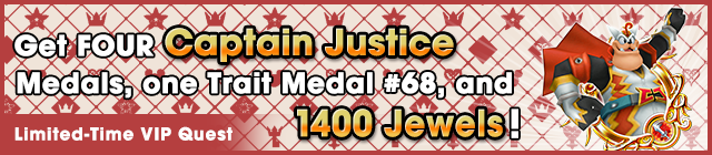File:Special - VIP Captain Justice Challenge banner KHUX.png